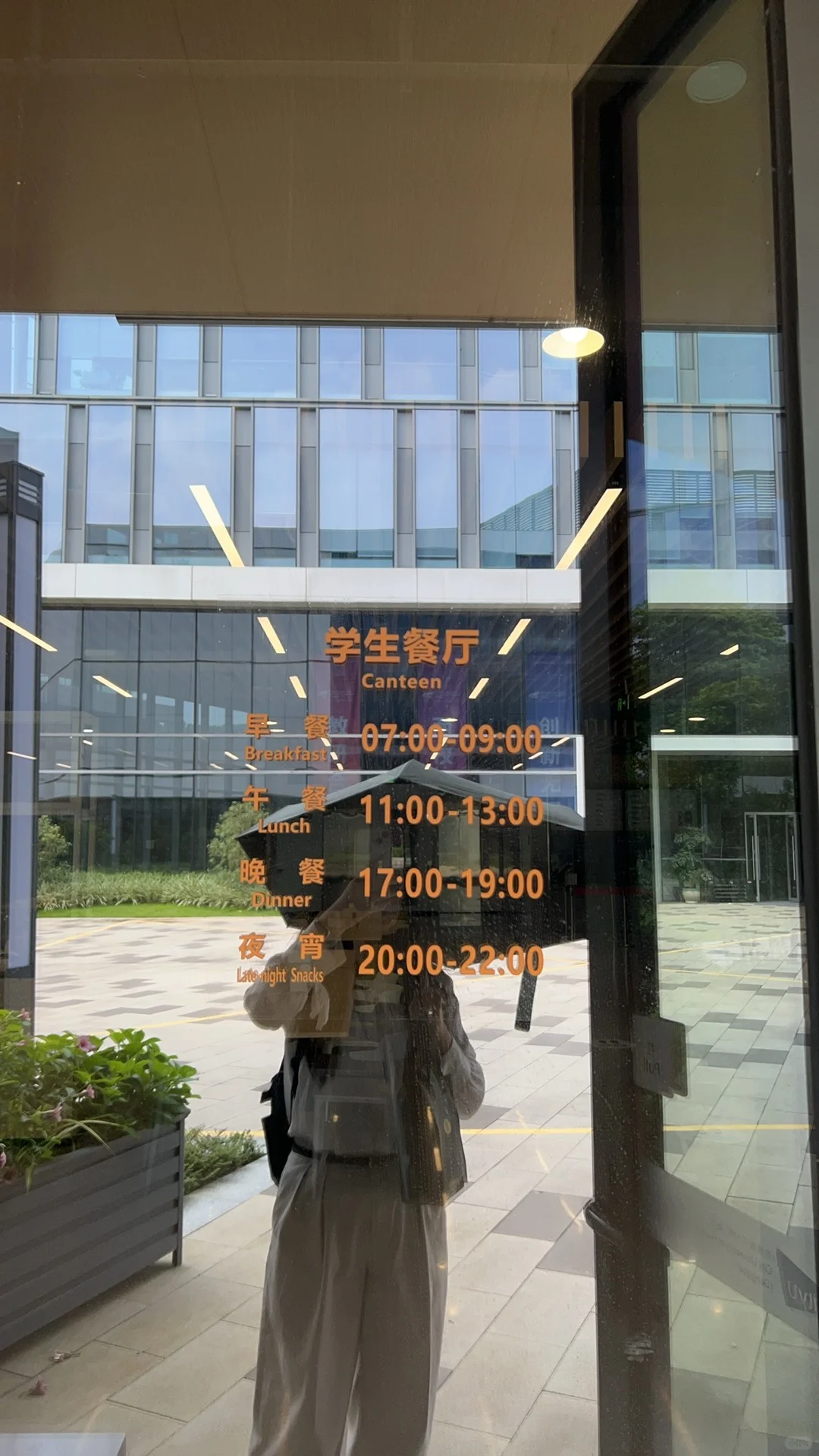 香港城市大学（东莞）计算机系助理教授招聘RA