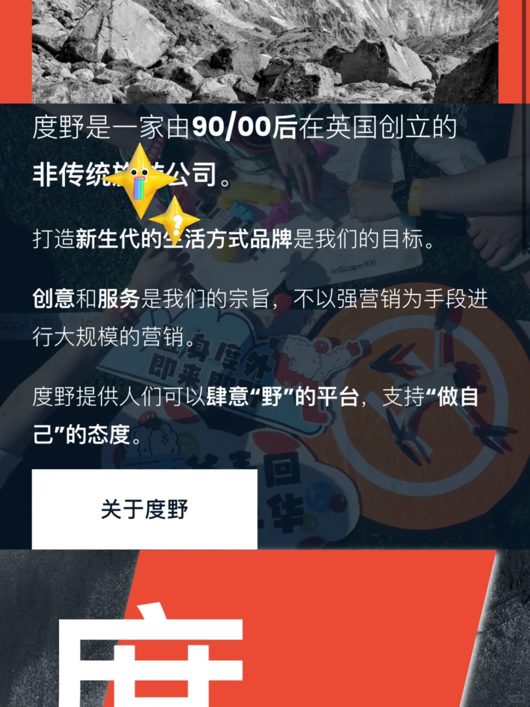 数字游民找人！想多说点但xhs不让！加入我们