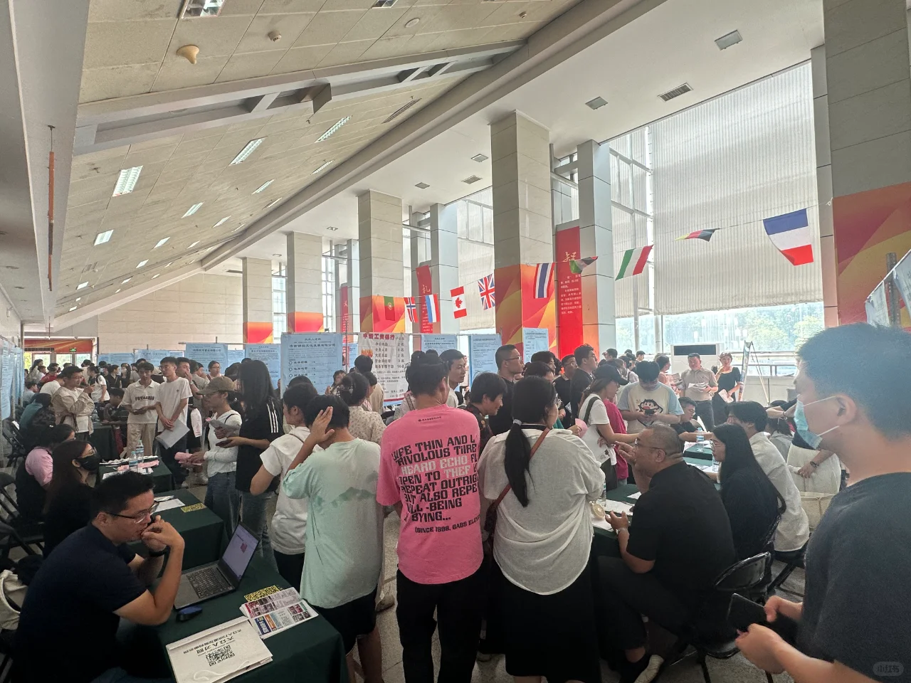 中秋节后济南有场招聘会，找工作可以关注下