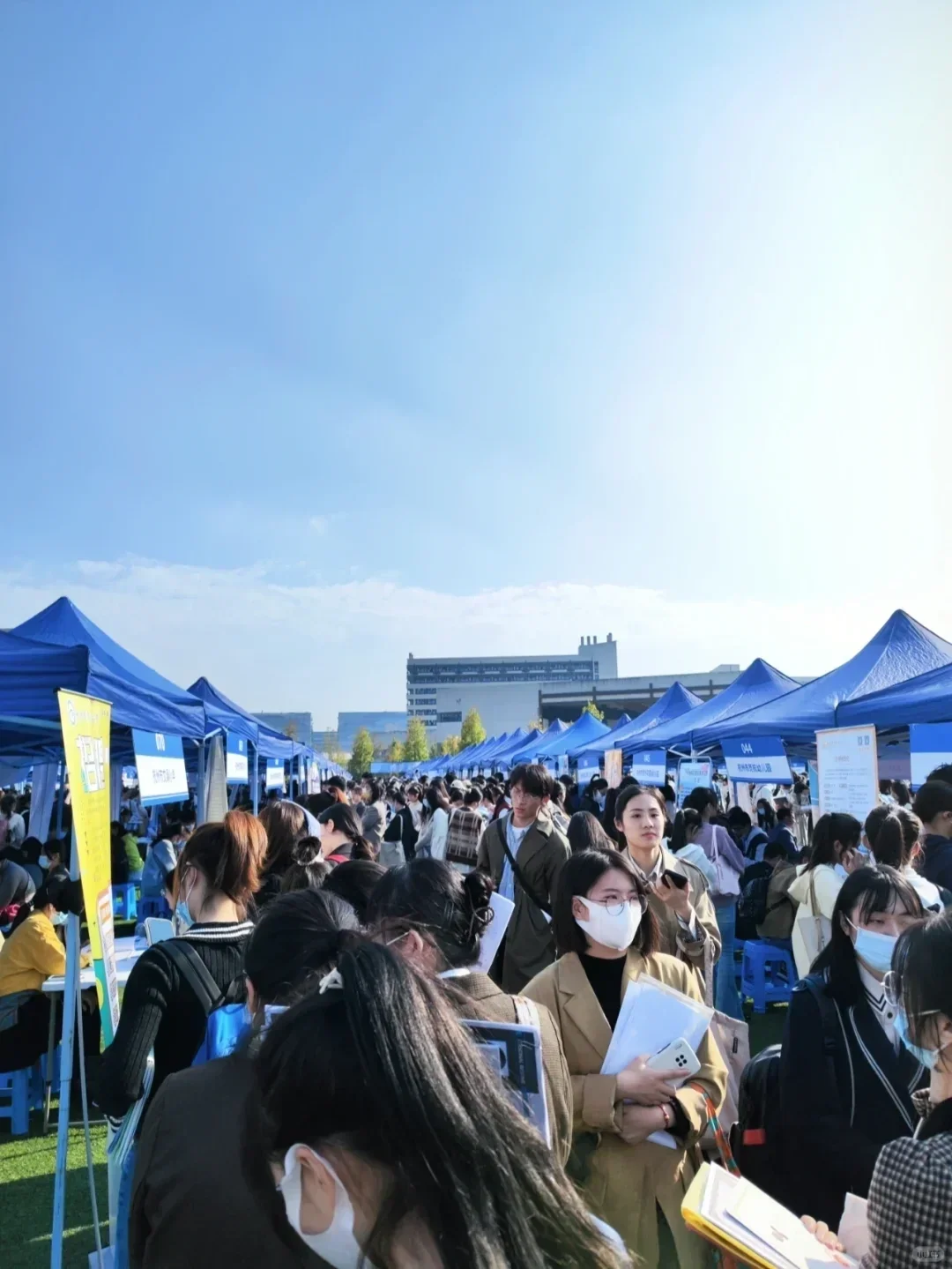 11月3日杭师大招聘会经验贴来啦🔥🔥🔥