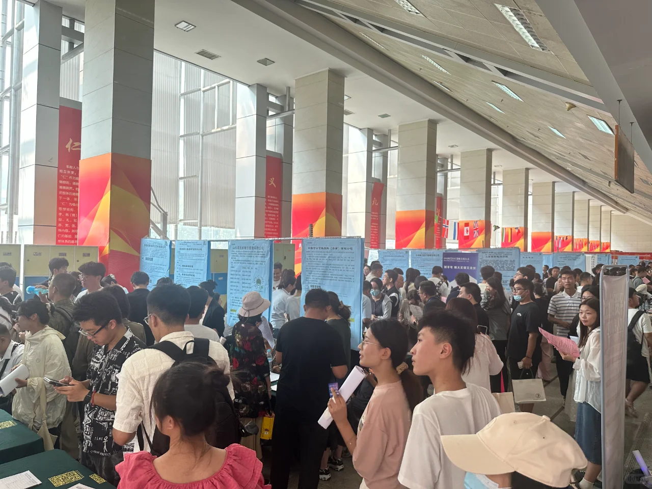 中秋节后济南有场招聘会，找工作可以关注下