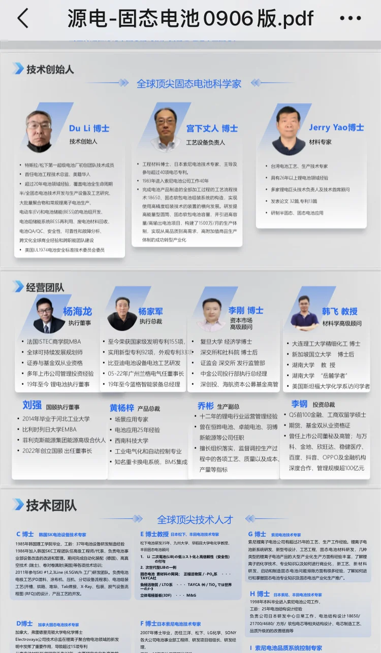 后怕！差点腰子就没了！