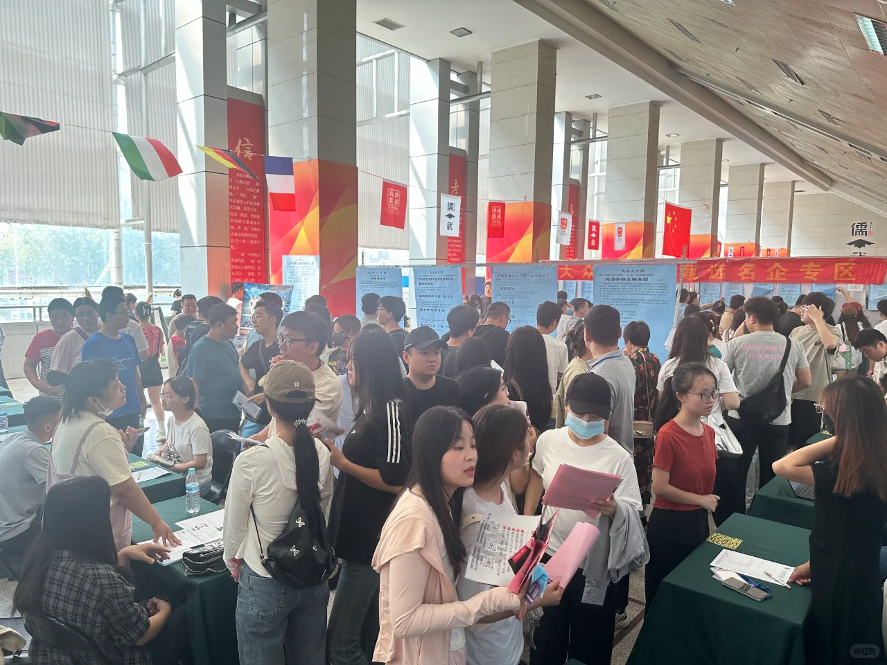 中秋节后济南有场招聘会，找工作可以关注下
