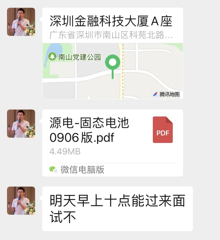 后怕！差点腰子就没了！