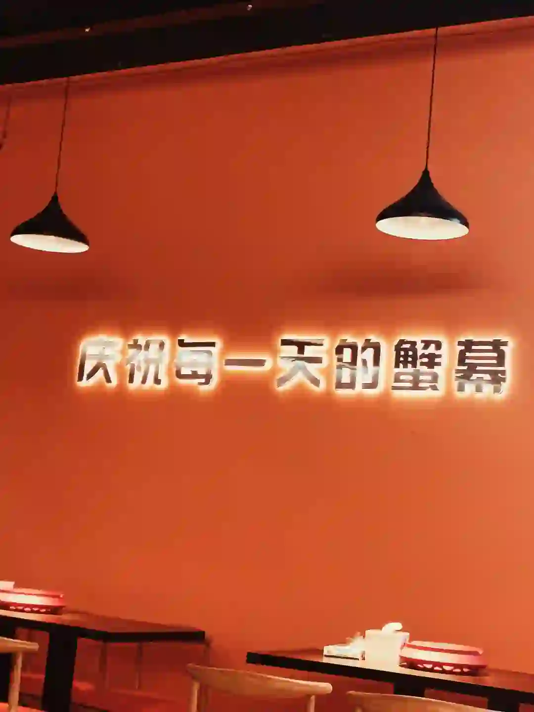 求工作搭子啊啊啊啊啊