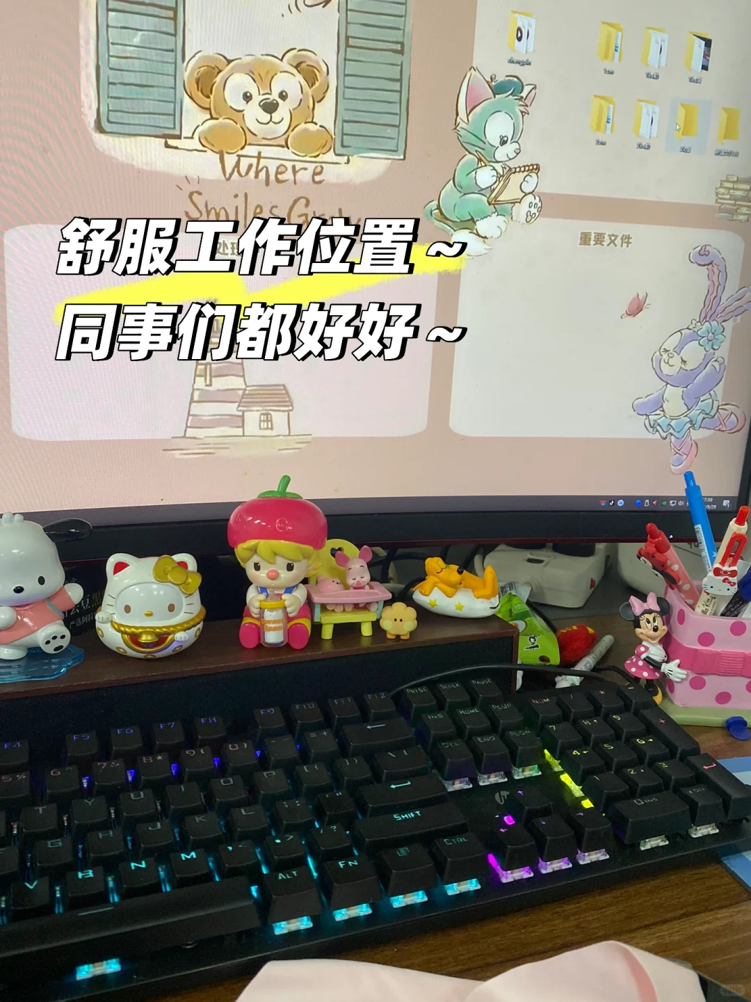 焦作想找工作的看看我！