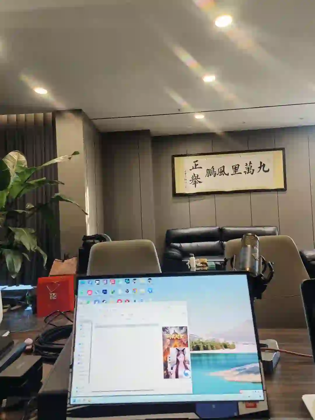 早上十点上班