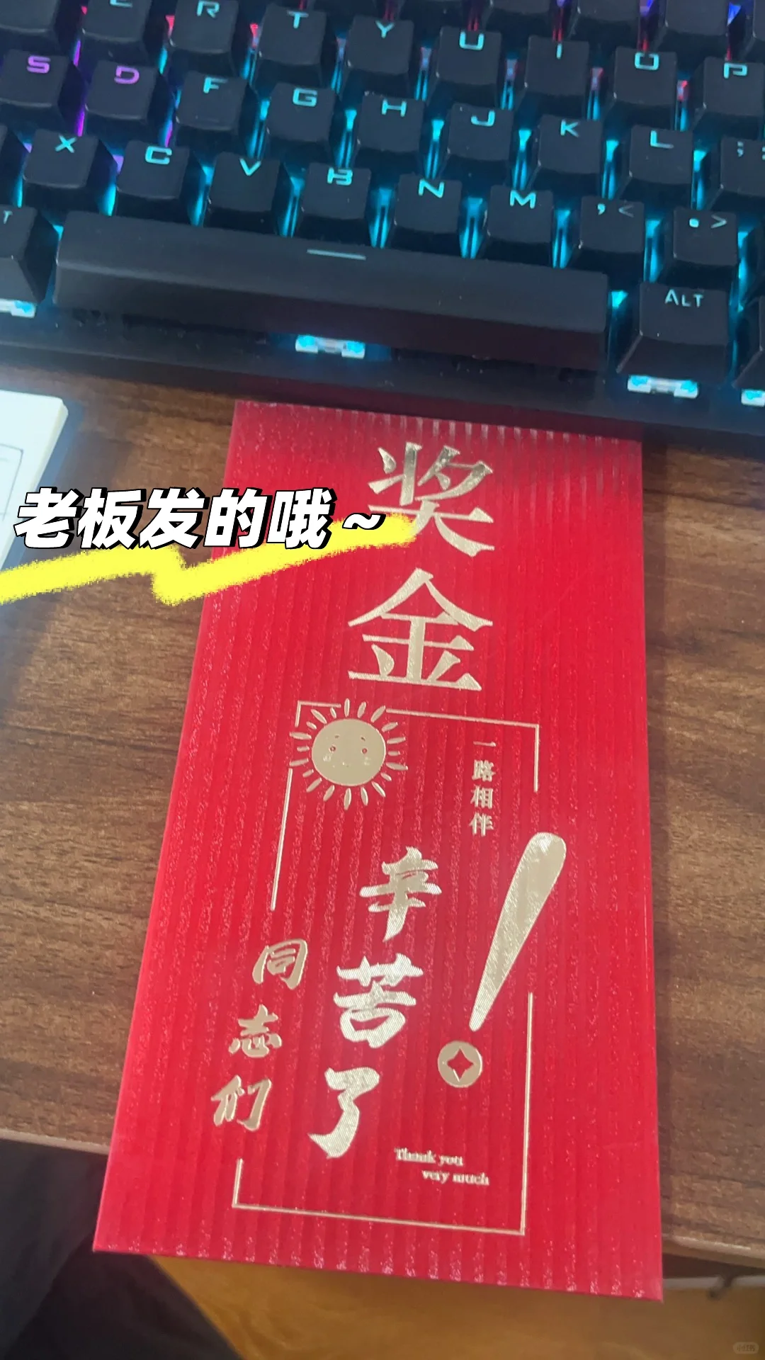 焦作想找工作的看看我！