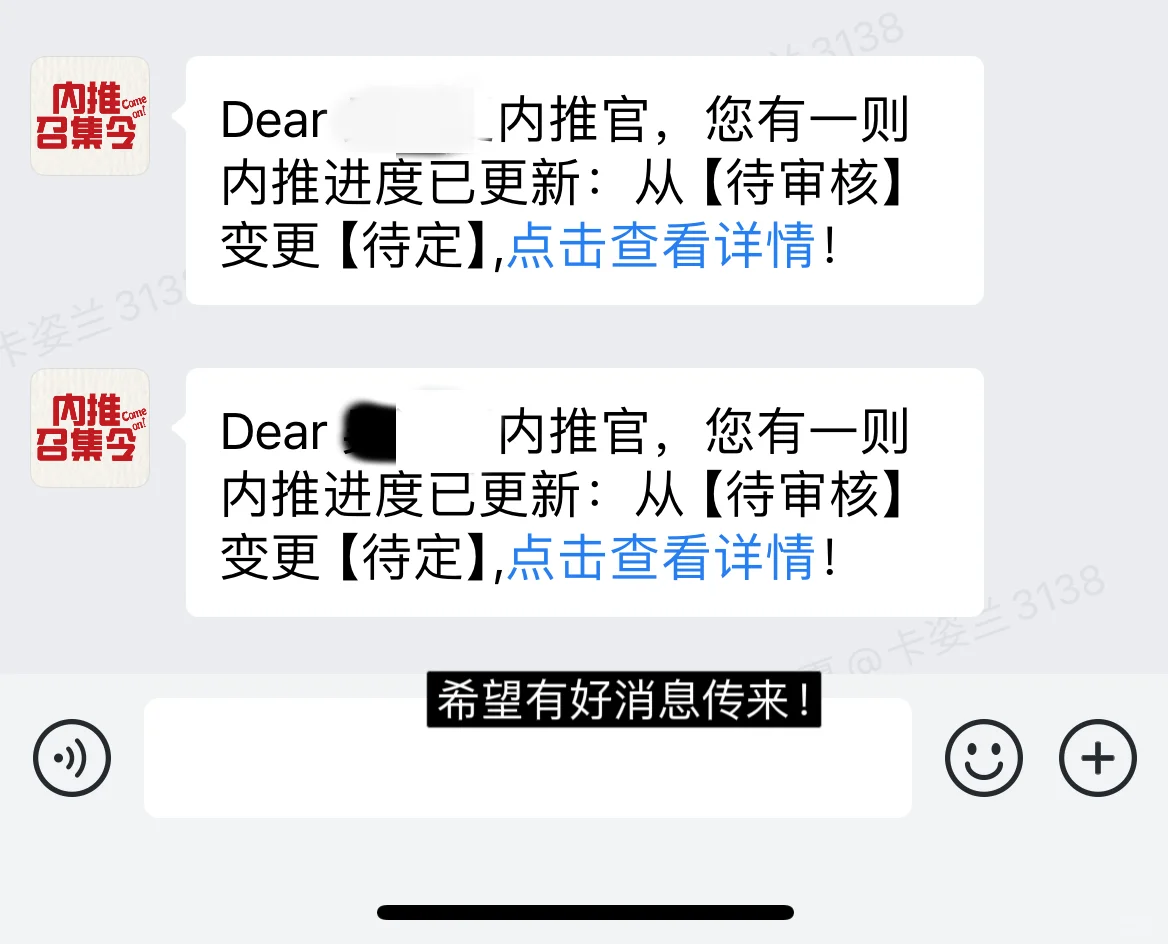 在双休美妆公司上班有多爽🍬88个岗位可内推