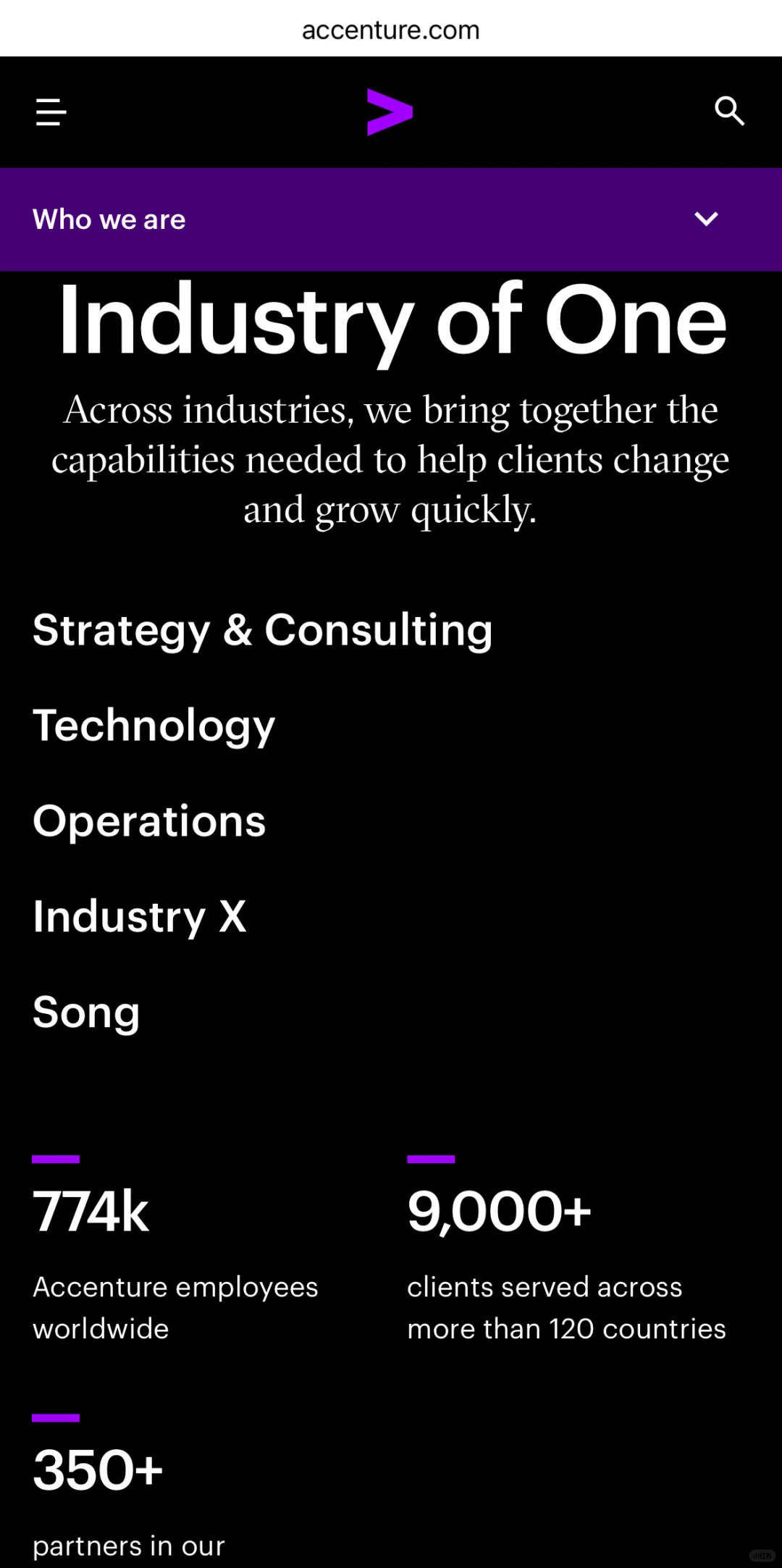 Accenture高薪Consultant岗位重磅来袭！💼🔥