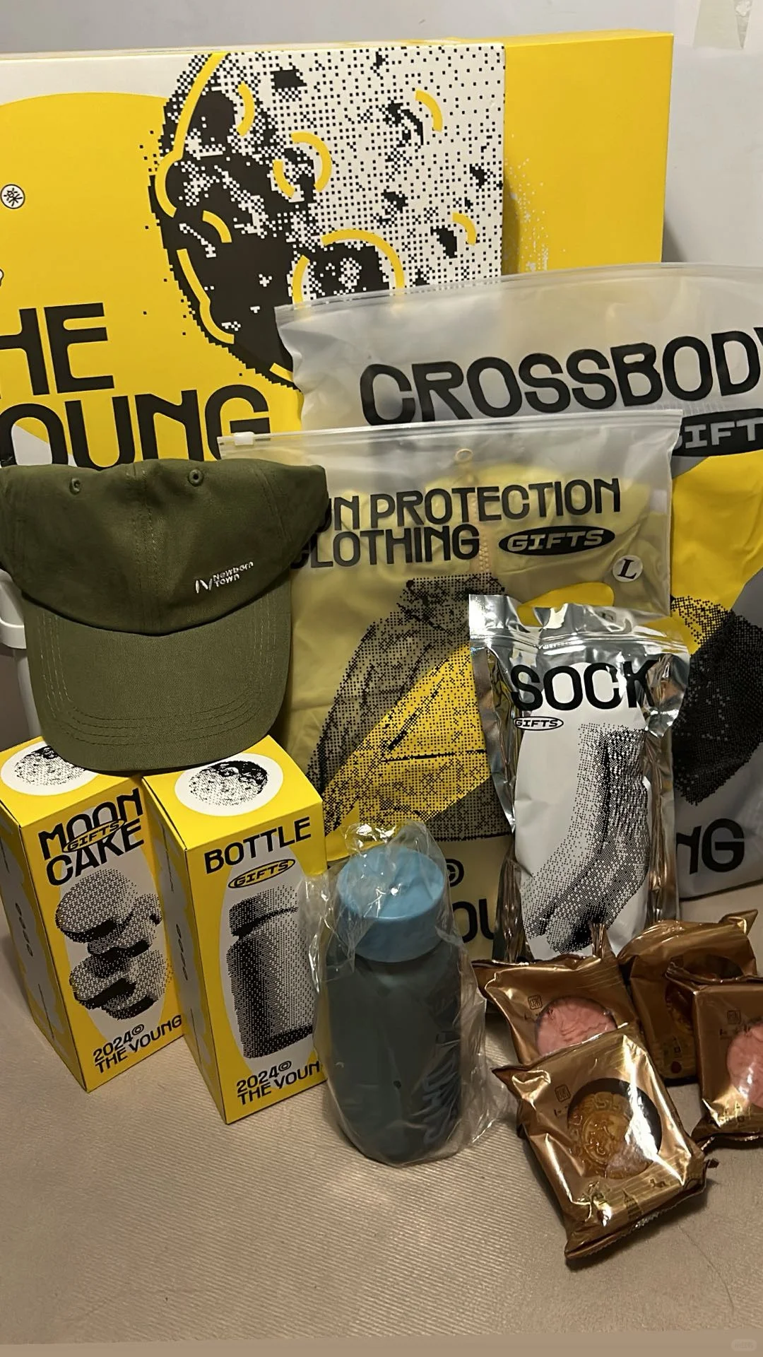 “有人想来我们公司吗？”