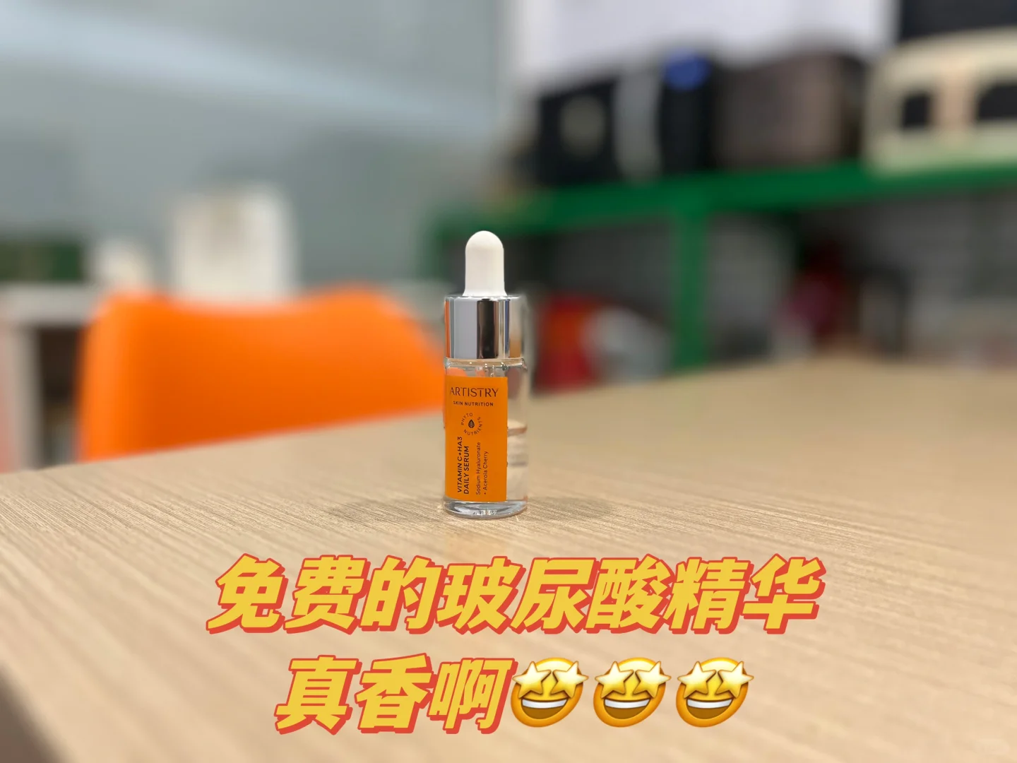 什么公司十点才上班？？