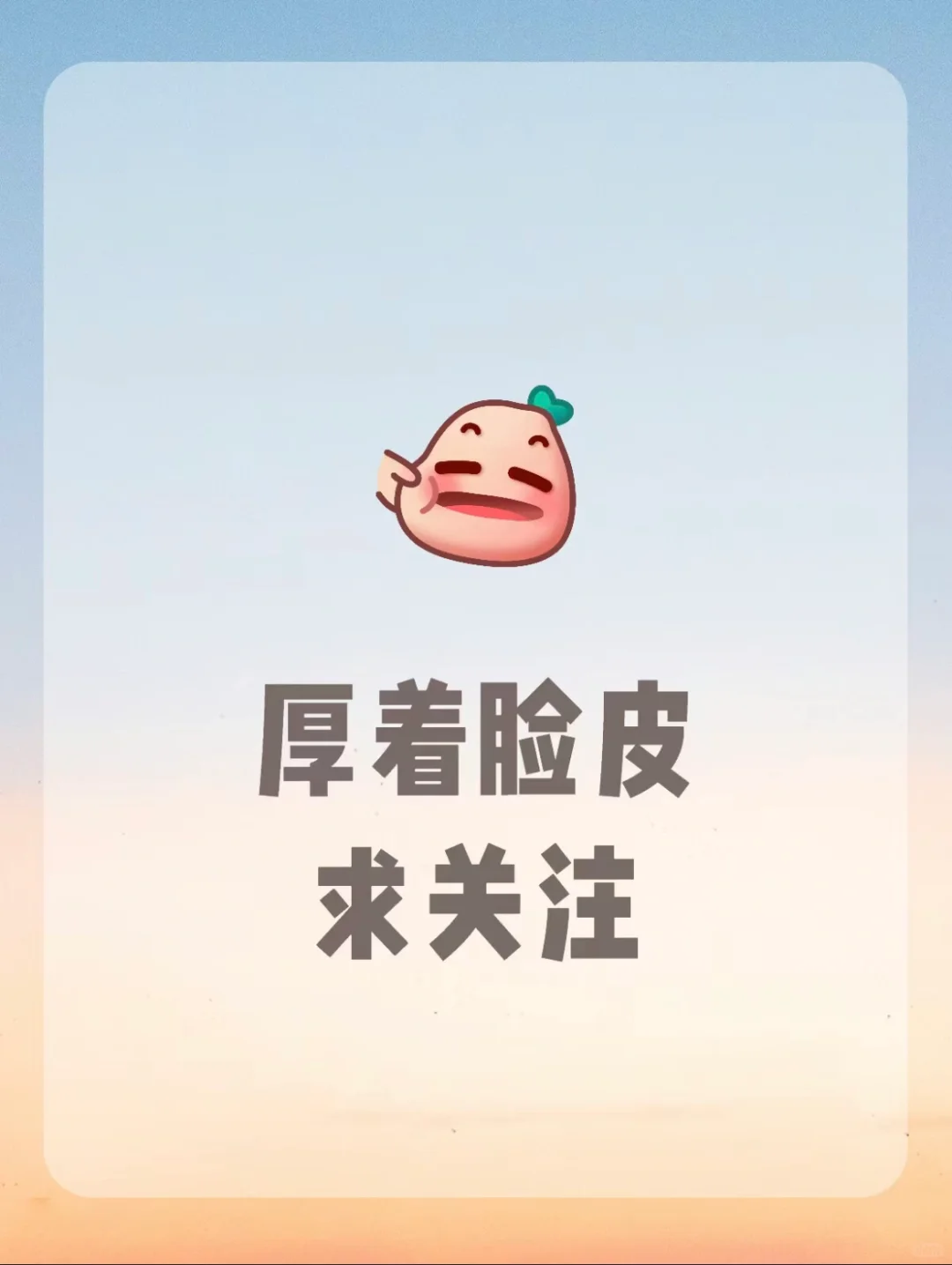 最佳岗位来袭，快来围观看看那个最合适你