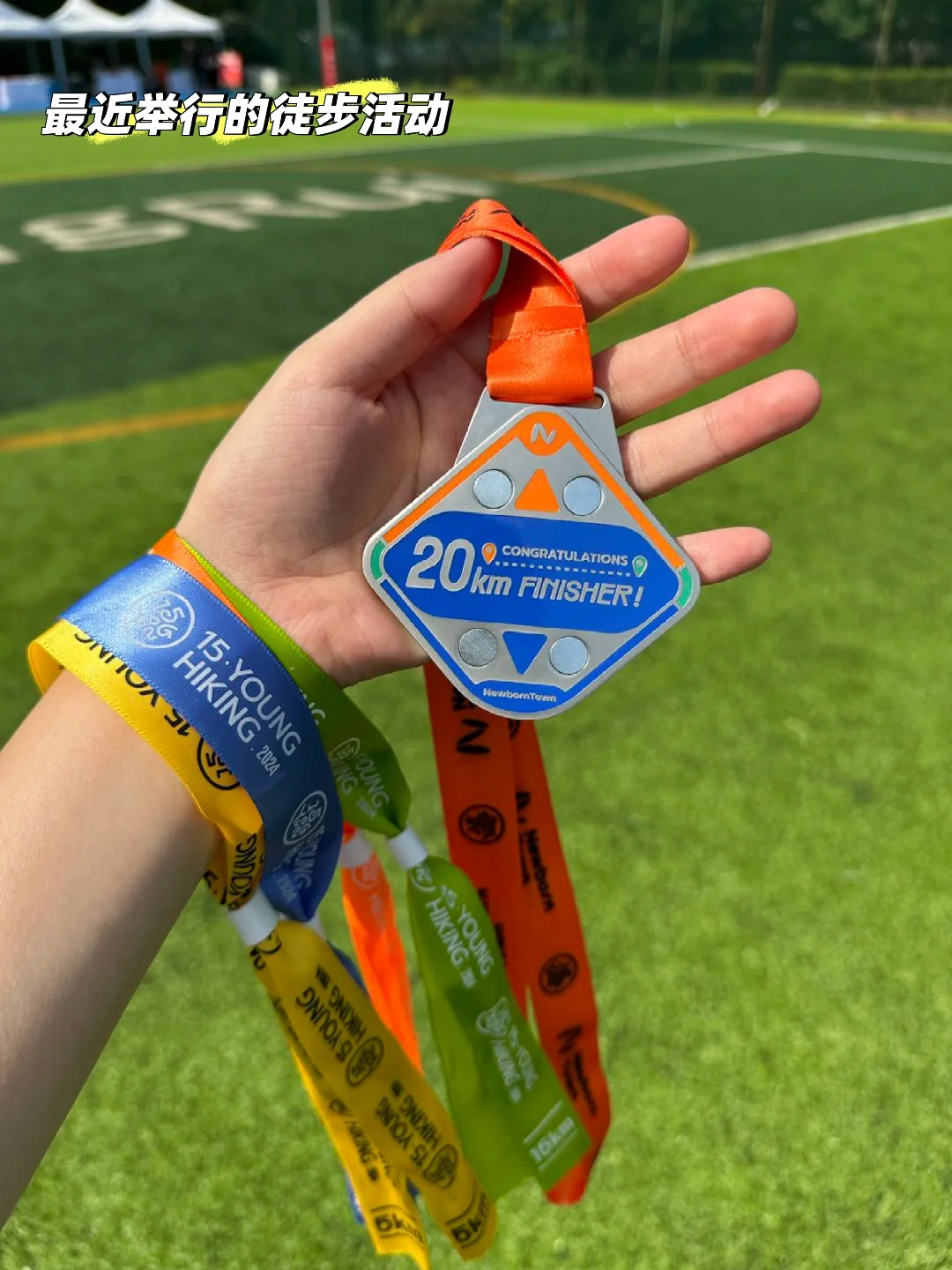 “有人想来我们公司吗？”