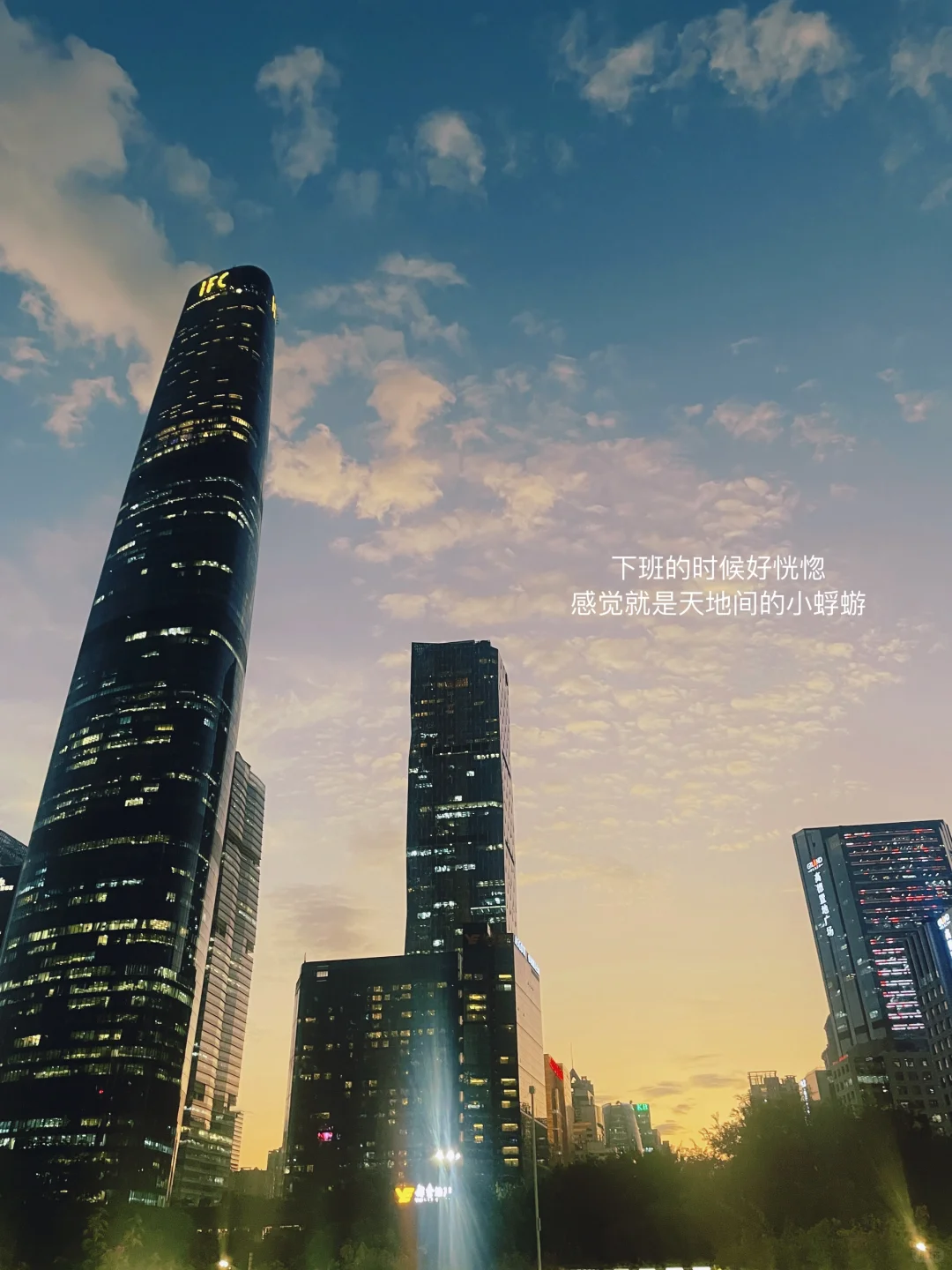 在双休美妆公司上班有多爽🍬88个岗位可内推