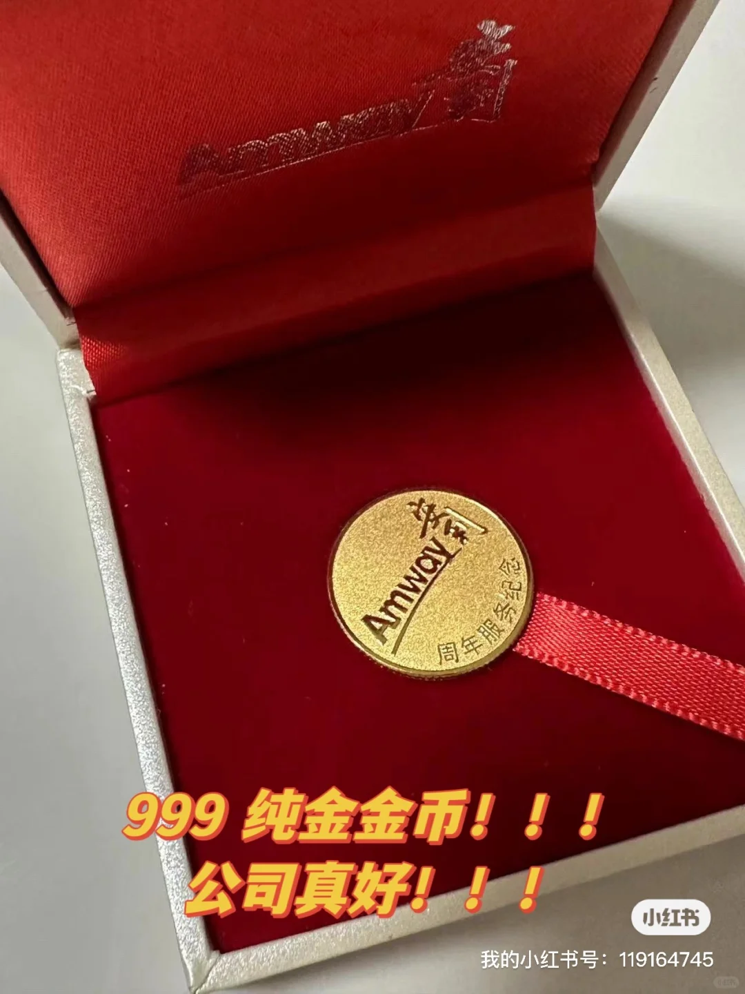 什么公司十点才上班？？