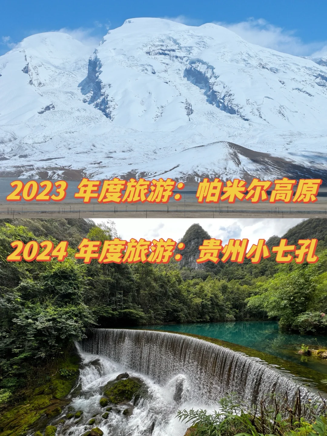 什么公司十点才上班？？