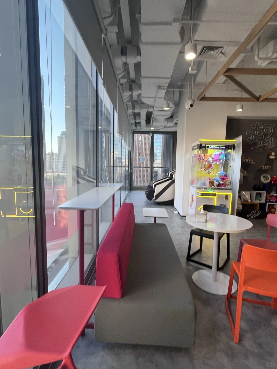 “有人想来我们公司吗？”