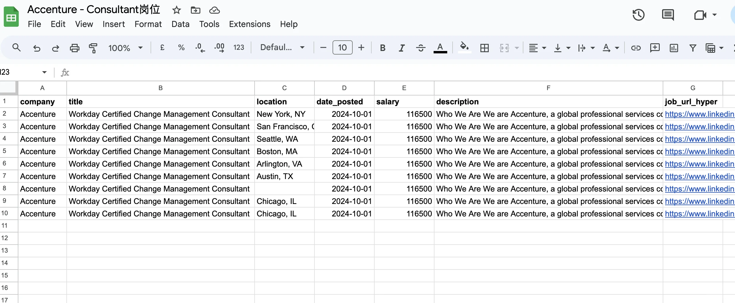 Accenture高薪Consultant岗位重磅来袭！💼🔥