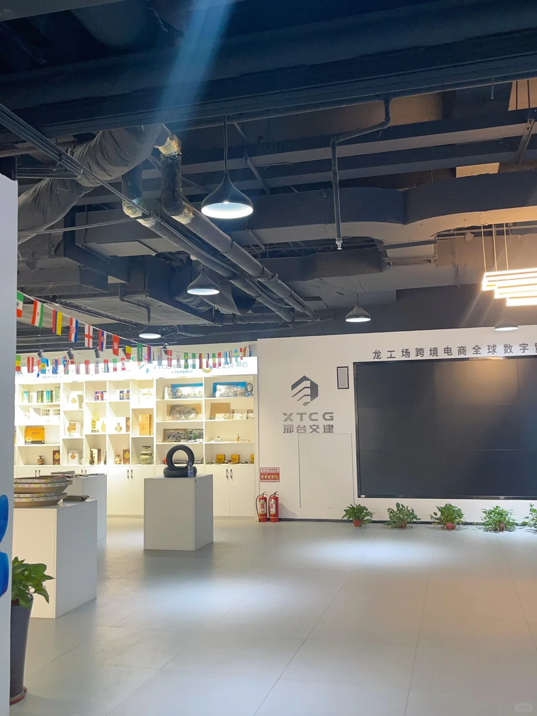 邢台有找工作的吗？