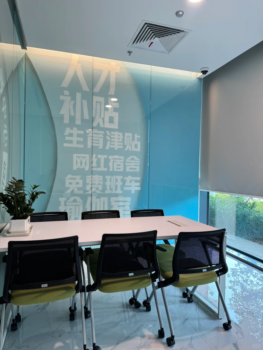 假期就要结束了 小伙伴们可以找工作啦