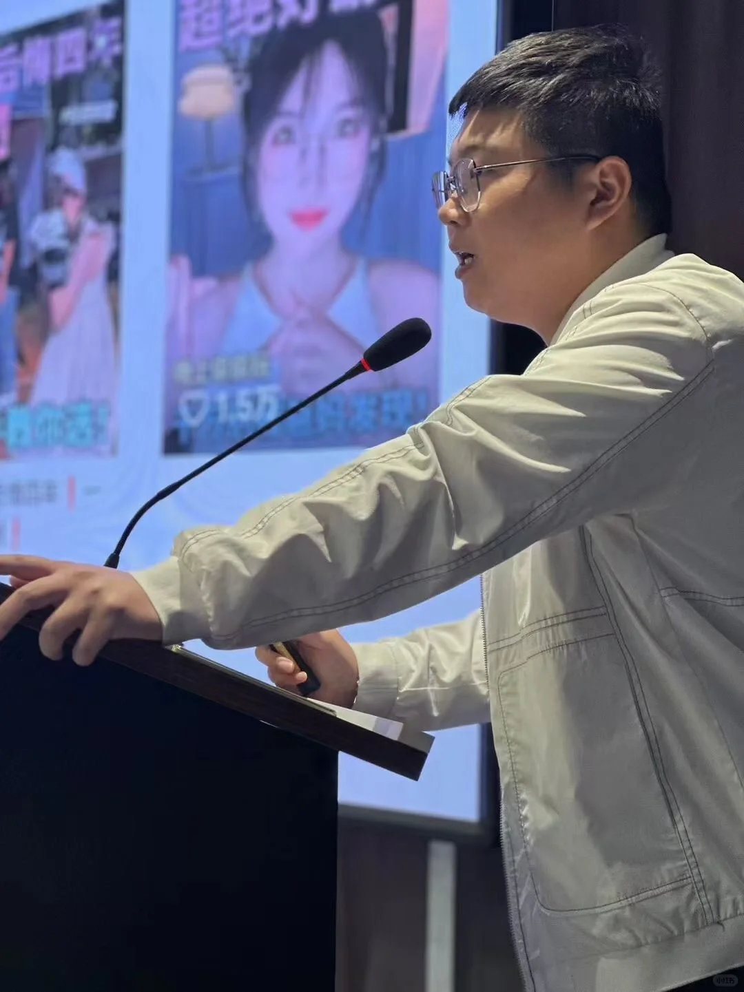 📍烟台神仙新媒体公司授聘仪式