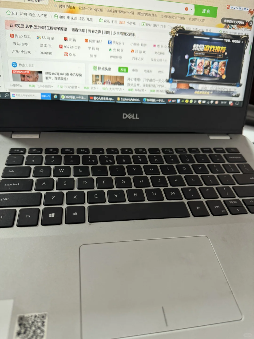 国庆结束邯郸该招人了