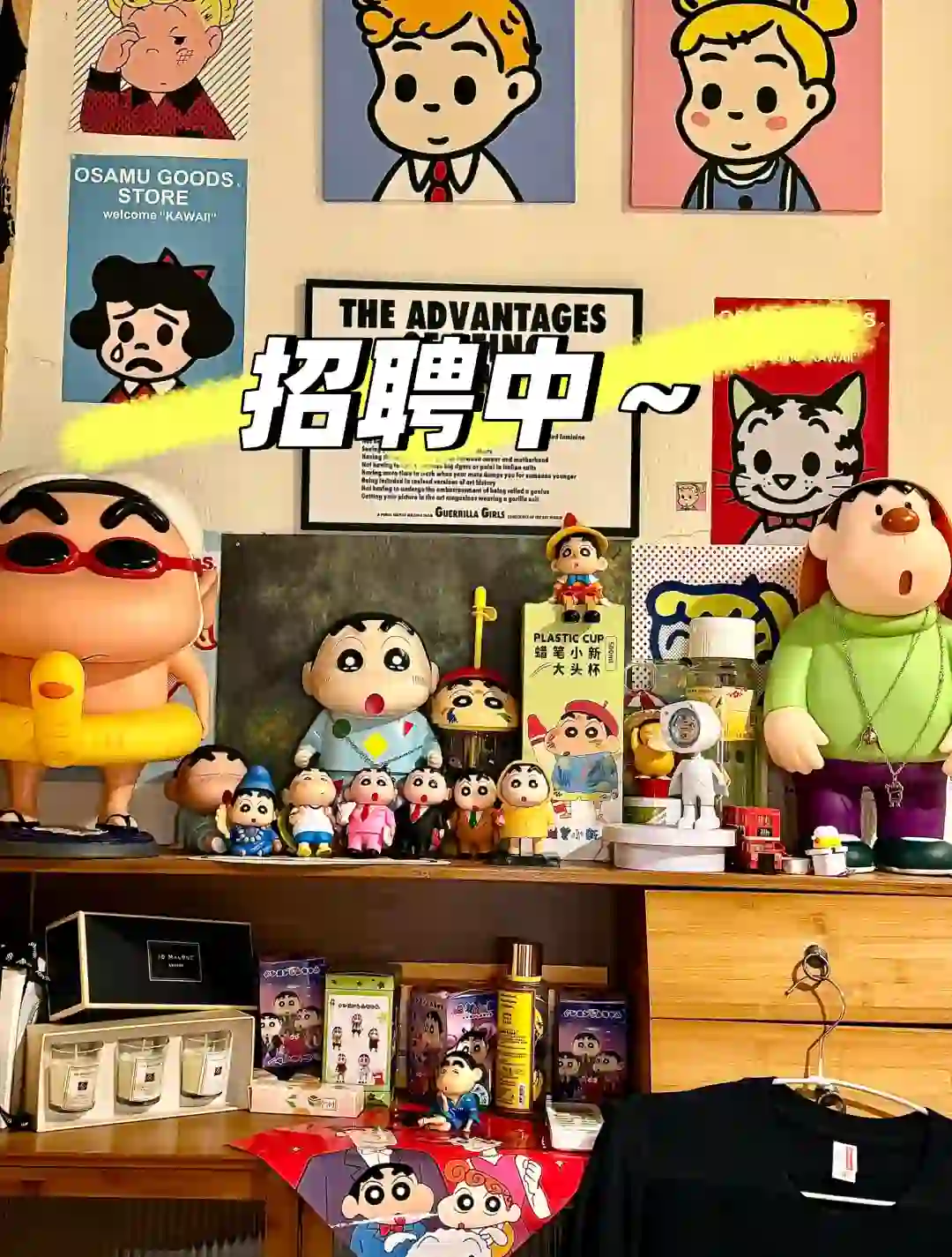 岗位招聘中～没有销售性质