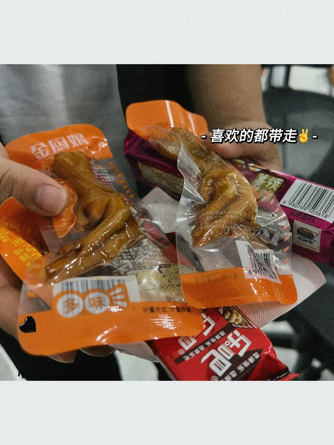 安阳神仙公司招人咯～