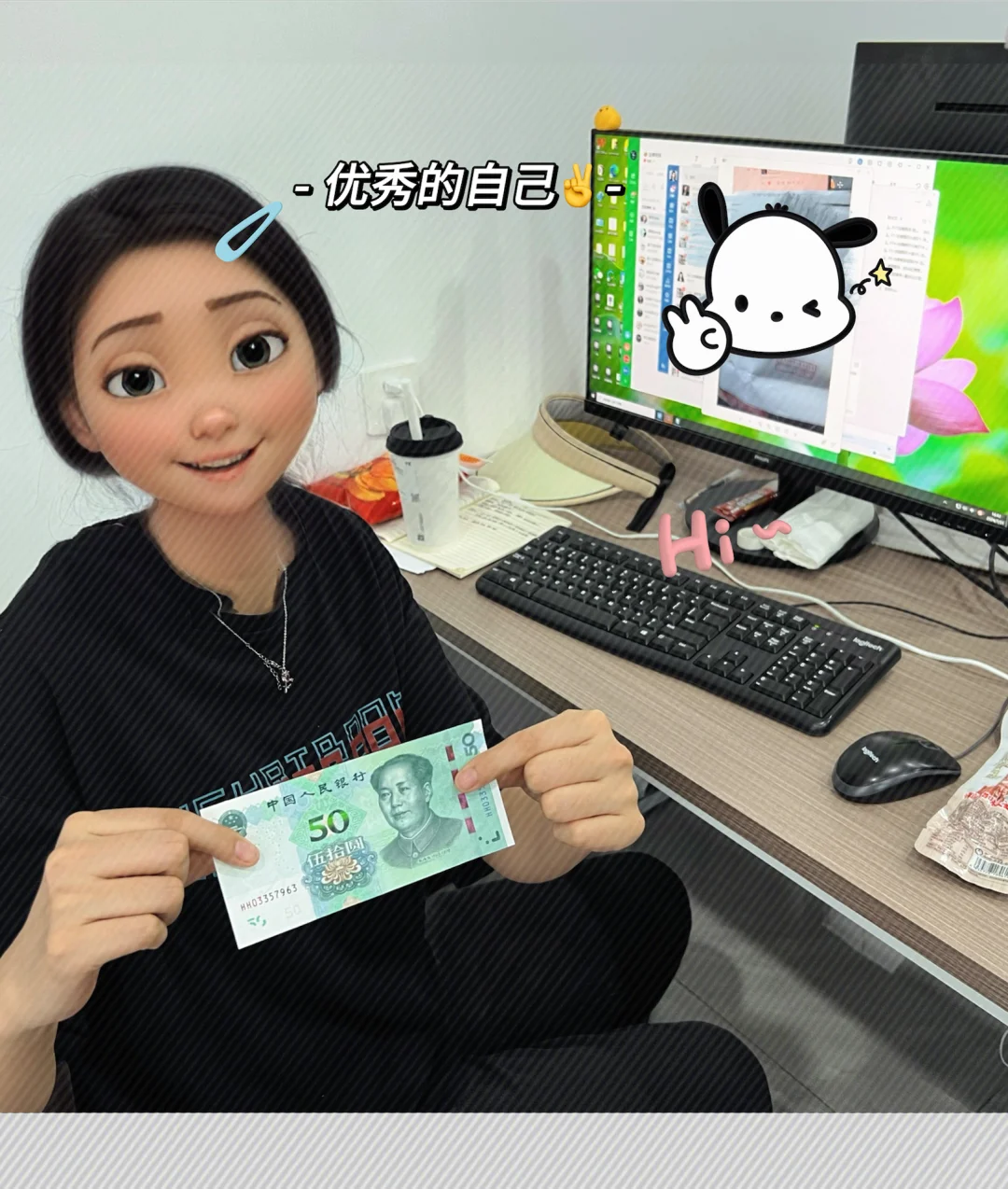 安阳神仙公司招人咯～