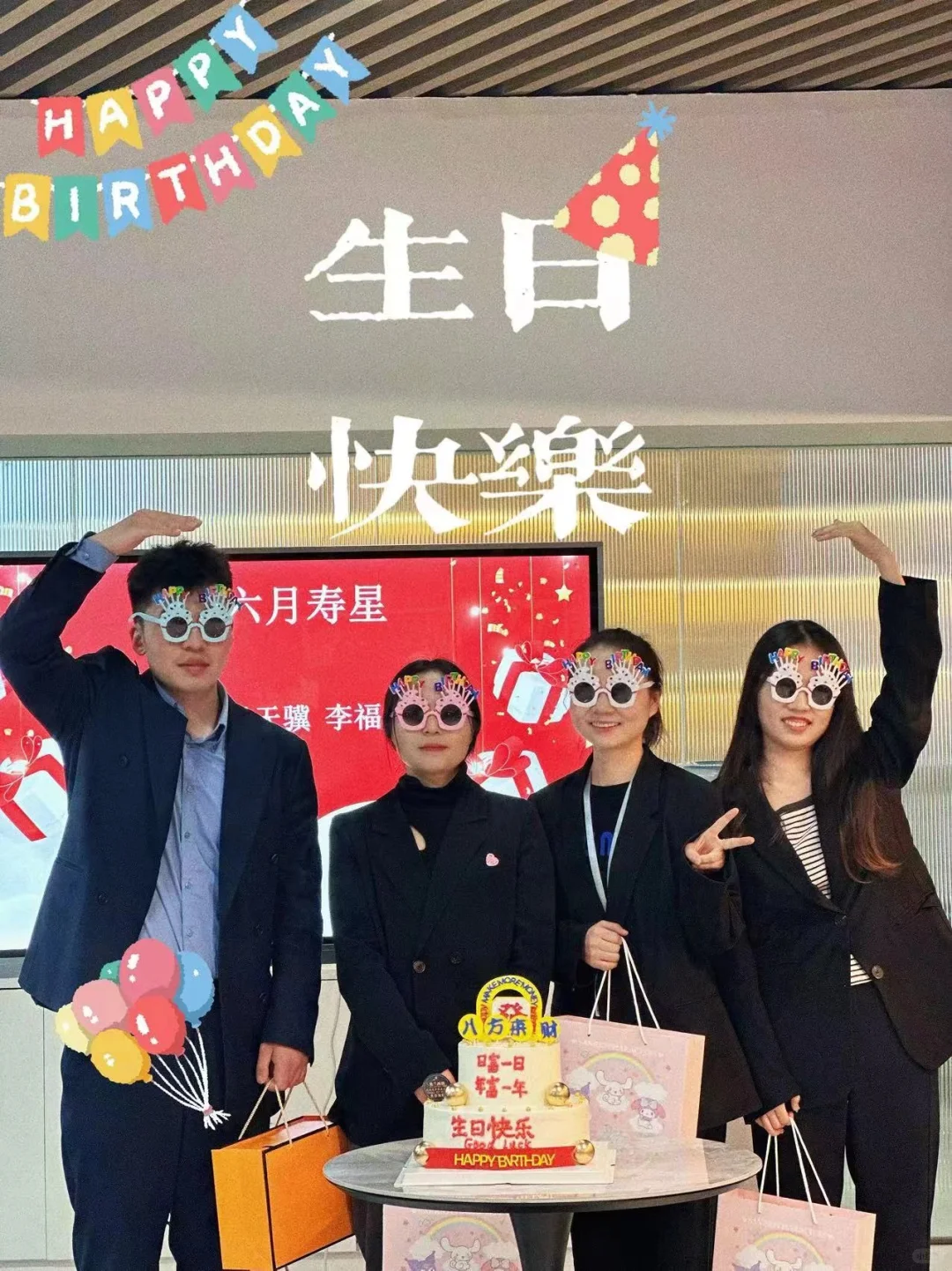 贵阳观山湖招聘啦！周末双休！