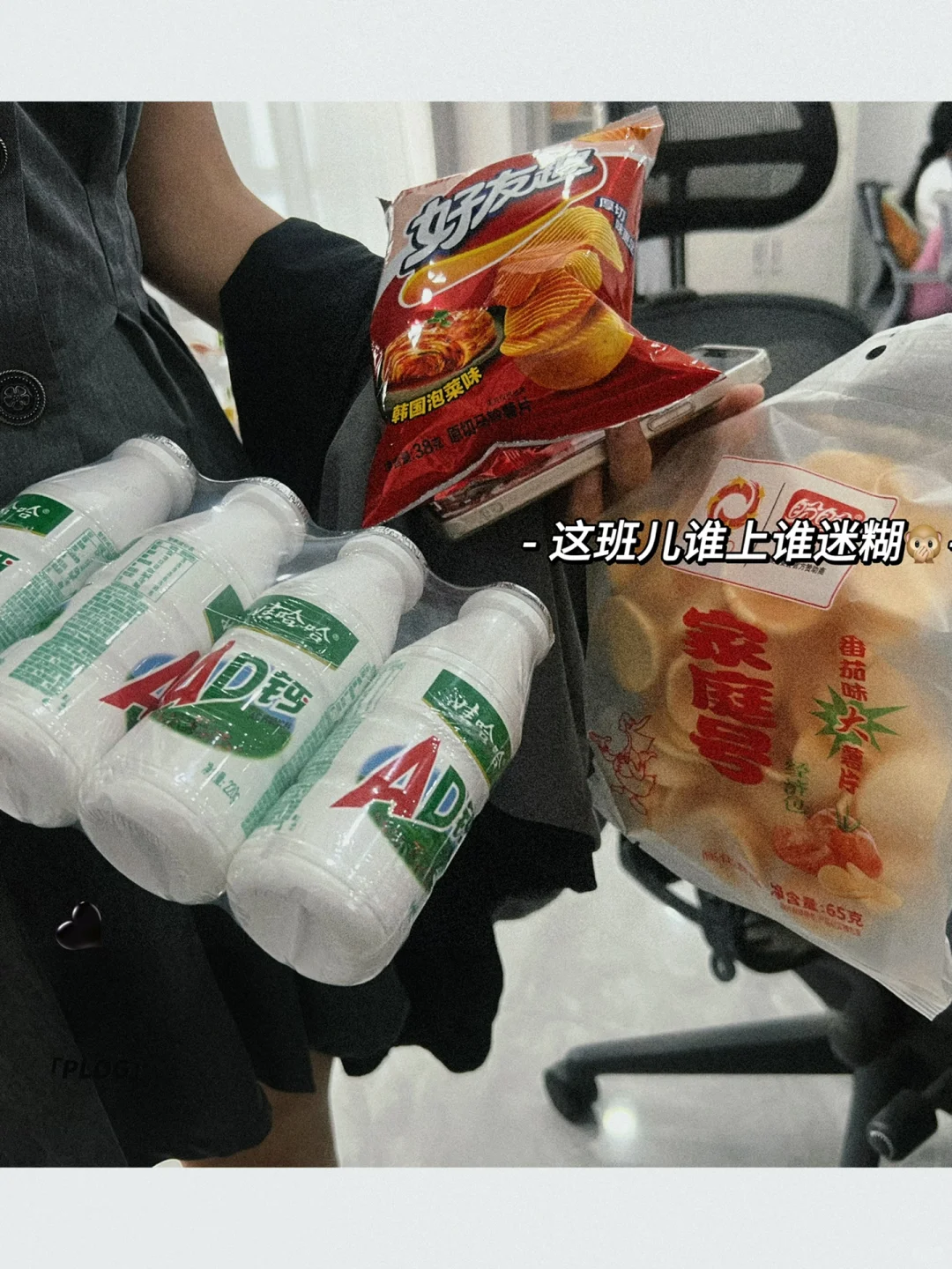 安阳神仙公司招人咯～