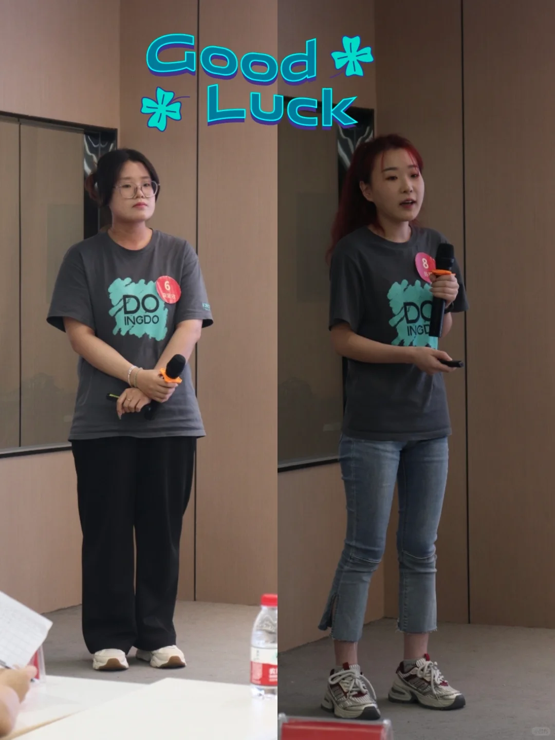 “竞”显风采，“聘”贤任能