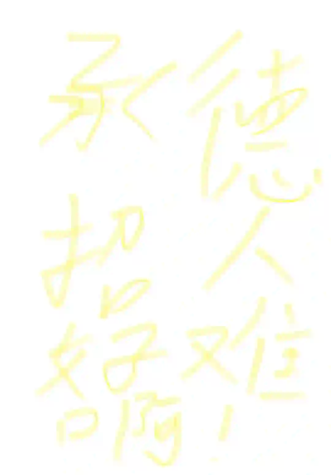 承德招人好难啊