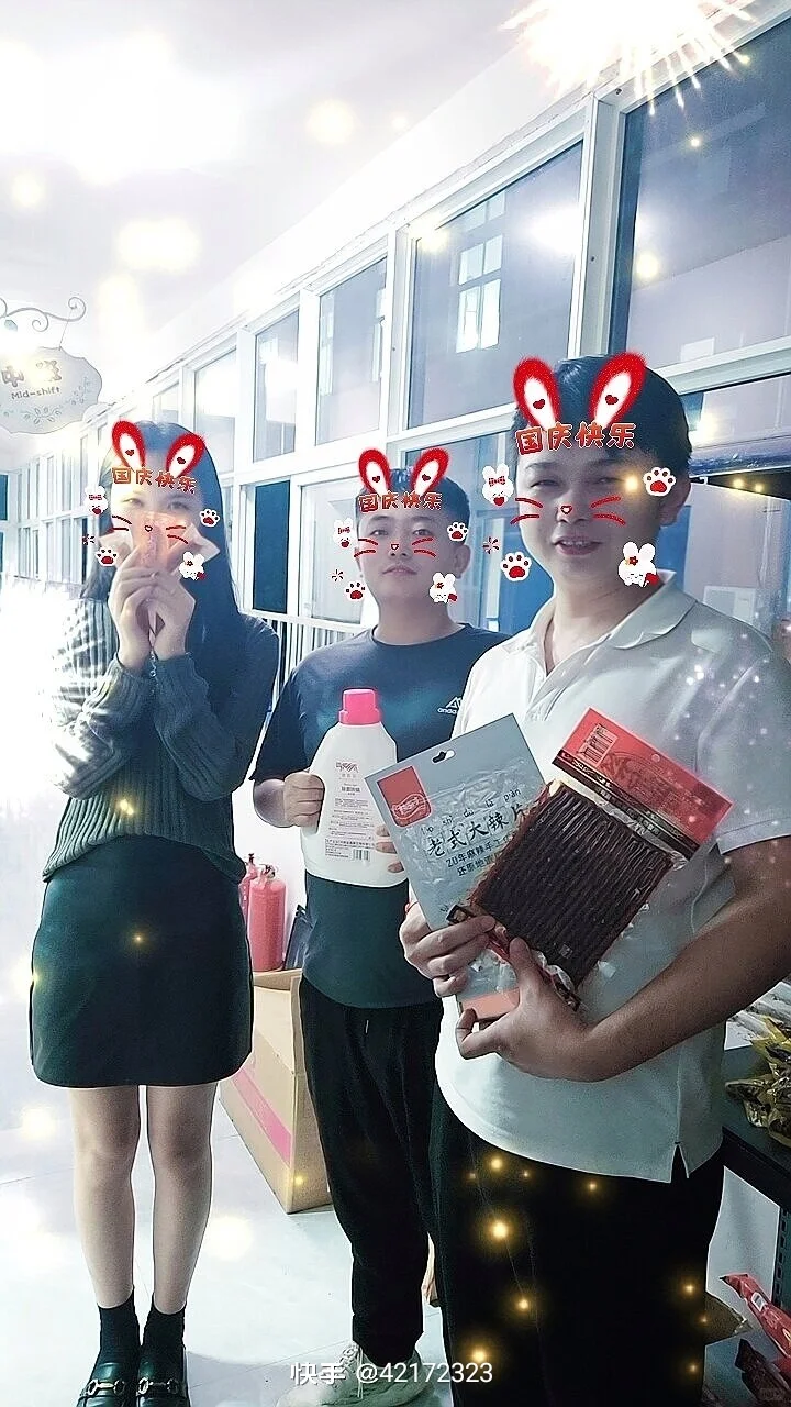 濮阳市区 招人！