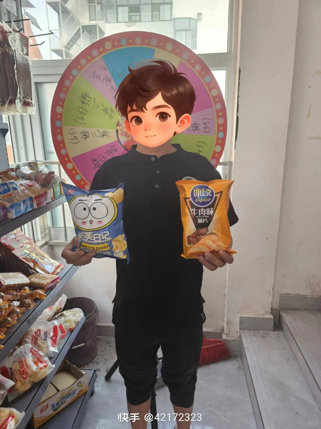 濮阳市区 招人！