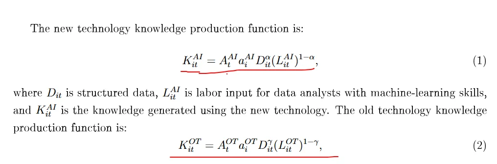 用招聘数据测度数据资产，RFS这文章不一般