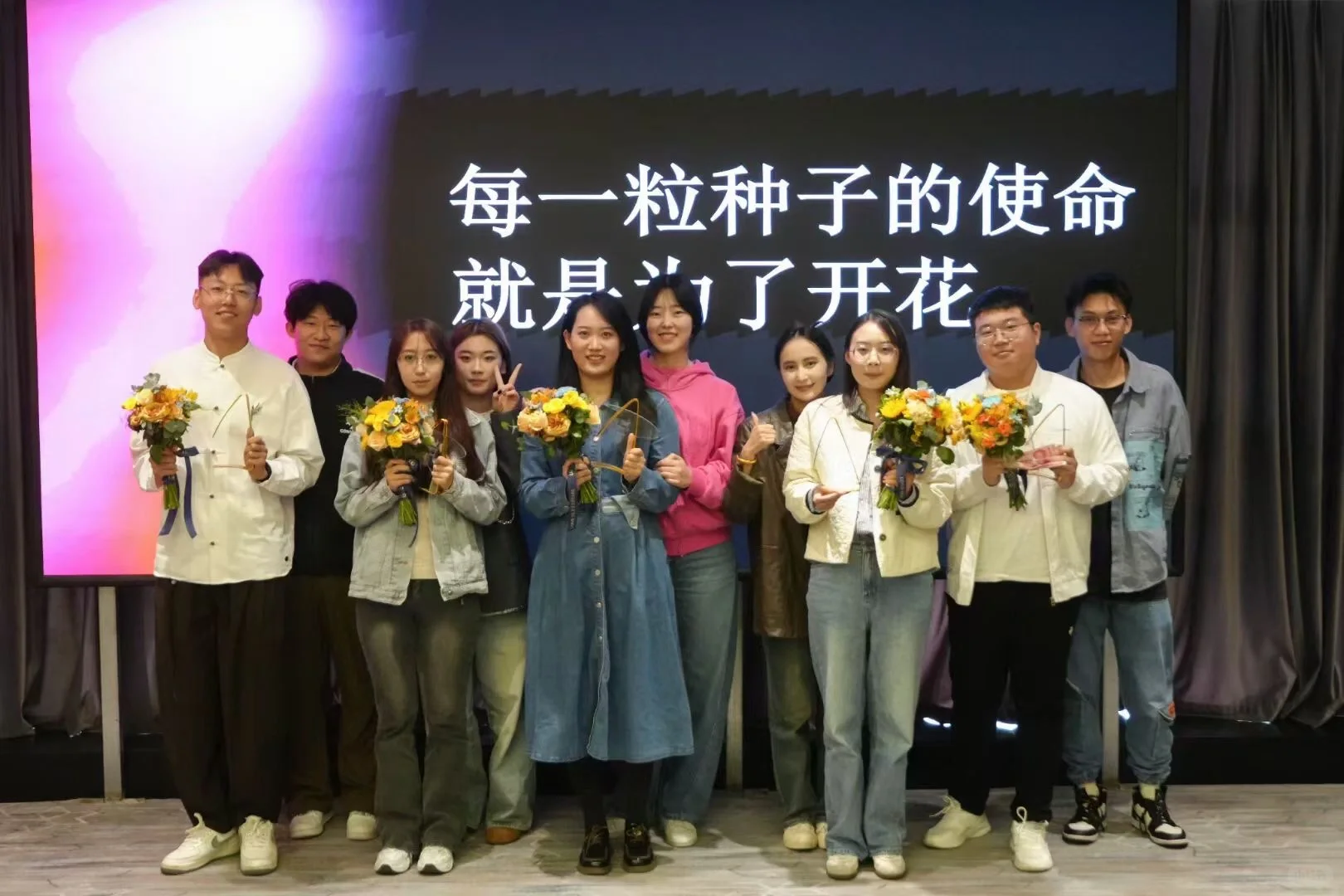 📍烟台神仙新媒体公司授聘仪式