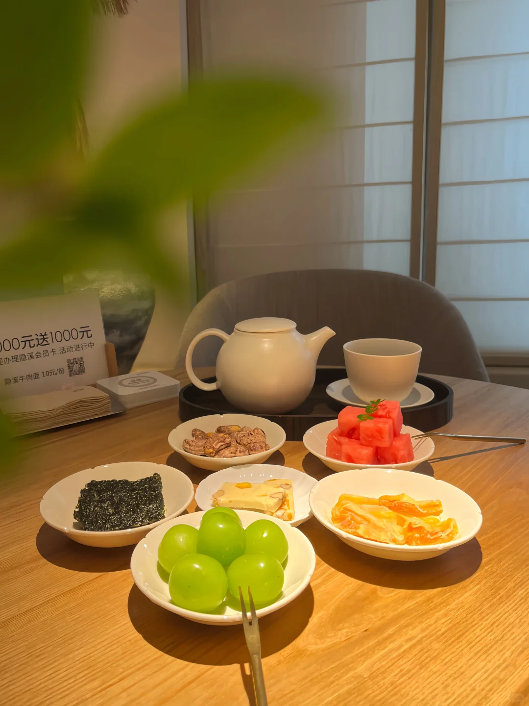 这是一条正经的招聘文案！！！