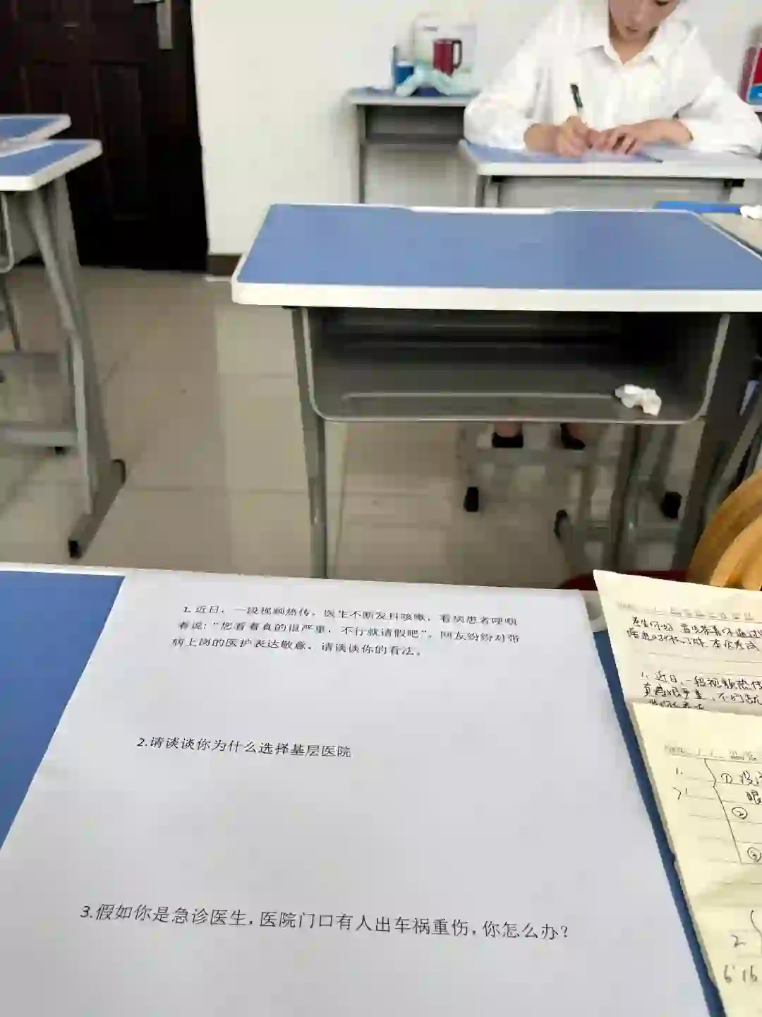 我姑是负责医院招聘的，她说应届生有个通病