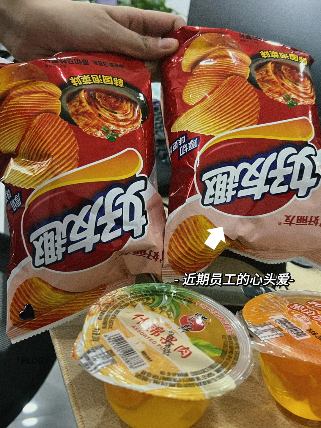 安阳神仙公司招人咯～