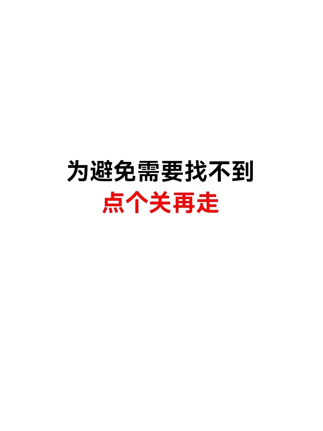 苏州10月7日招聘信息差