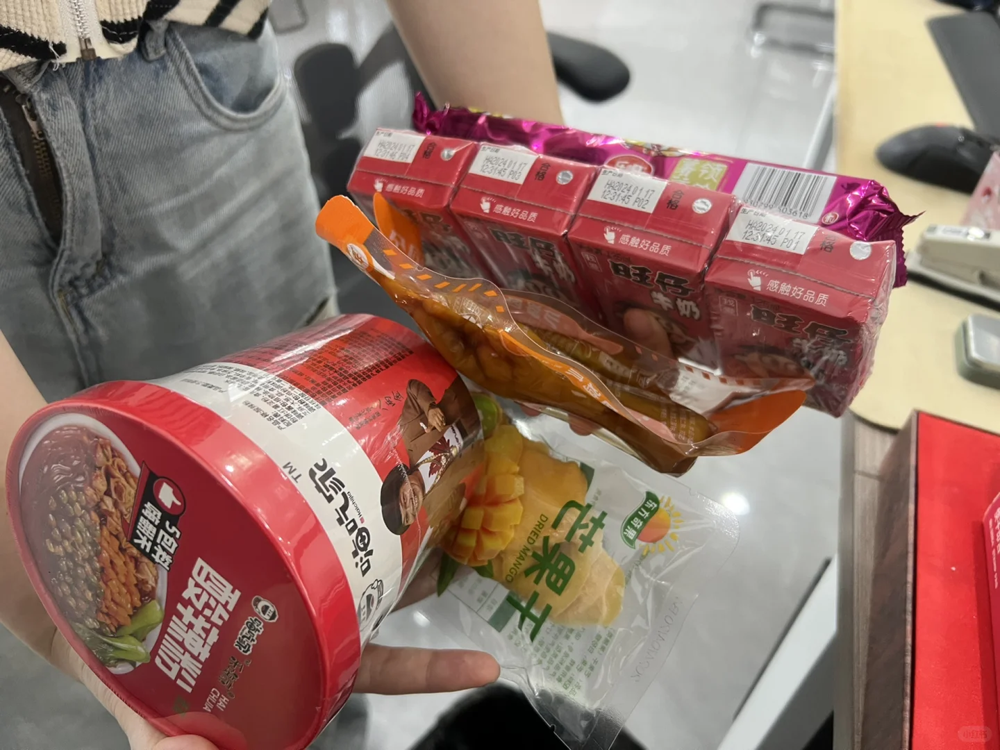 安阳神仙公司招人咯～