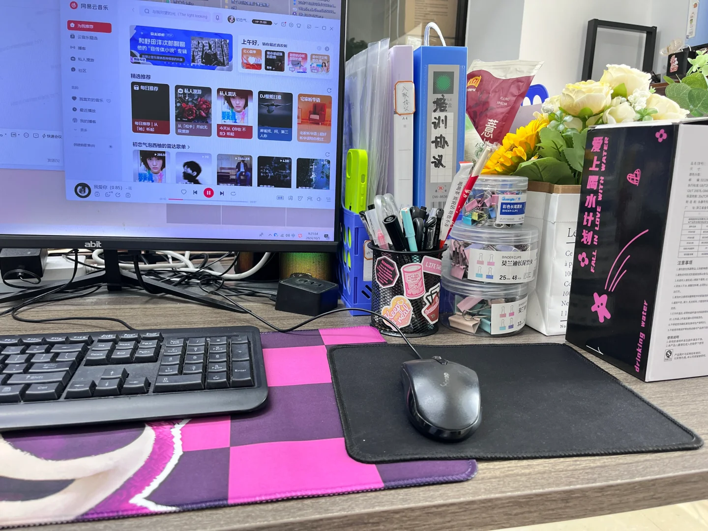 邢台找工作啦👍👍👍