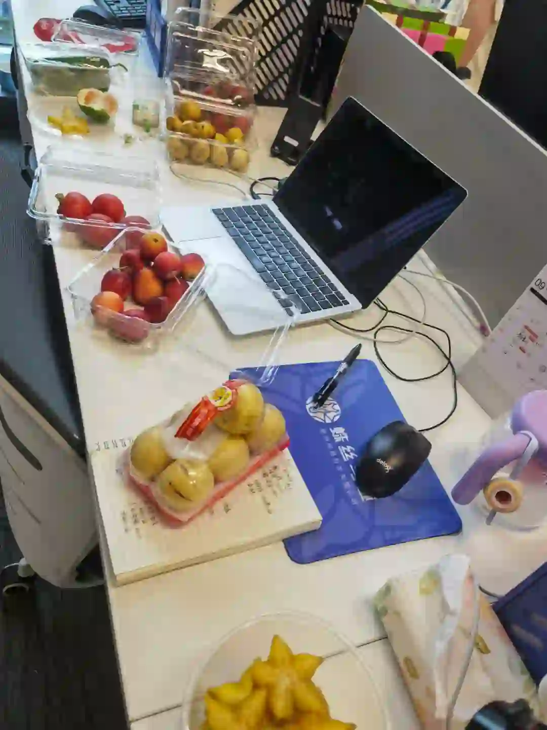 找工作的→我这电商招人