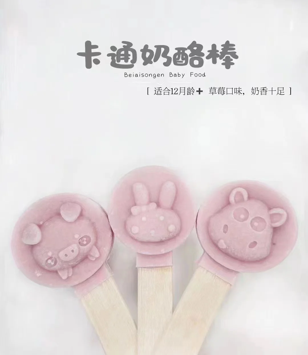 🔍招聘进行时！新机会，等你来撩~✨💼