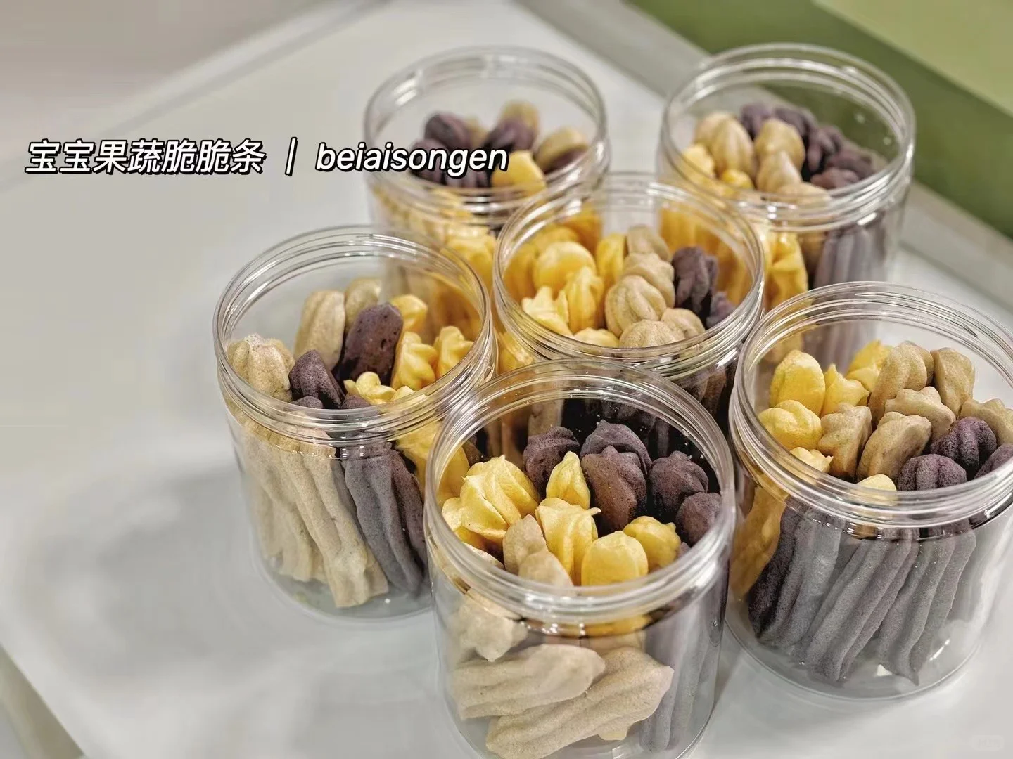 🔍招聘进行时！新机会，等你来撩~✨💼