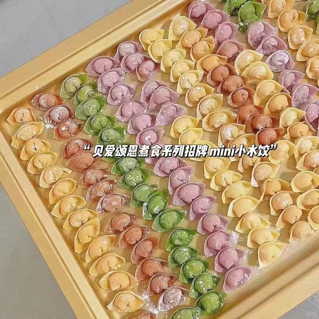 🔍招聘进行时！新机会，等你来撩~✨💼