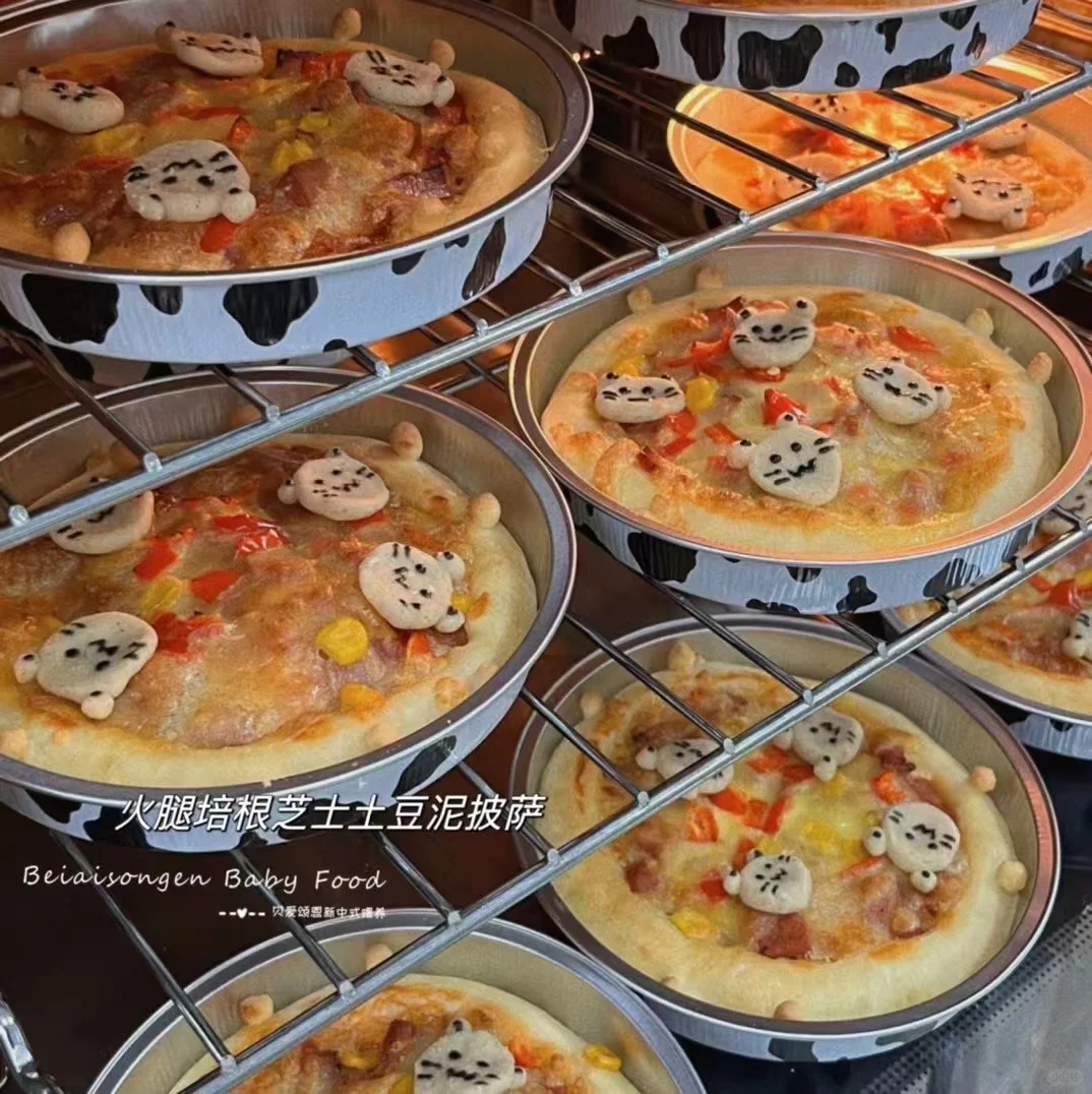 🔍招聘进行时！新机会，等你来撩~✨💼