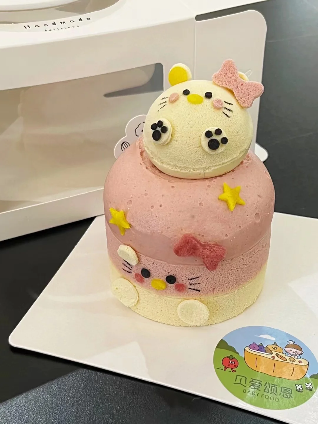 🔍招聘进行时！新机会，等你来撩~✨💼